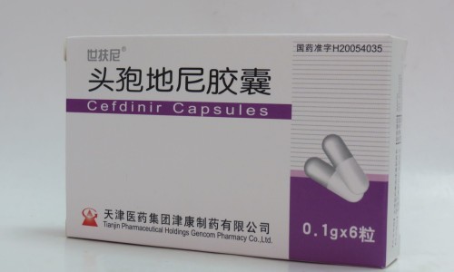 地尔硫卓说明书用法用量-地尔硫卓缓释片的作用、地尔硫卓说明书用法用量 -地尔硫卓缓释胶囊作用途径网