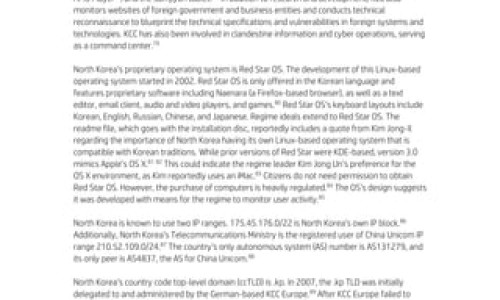 地尔硫卓说明书用法用量-地尔硫卓缓释片的作用、地尔硫卓说明书用法用量 -地尔硫卓缓释胶囊作用途径网